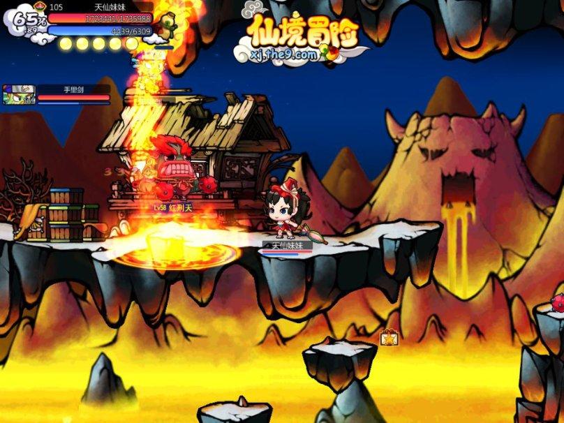 蓝色小球入袋选关版