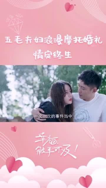 无尽奔跑