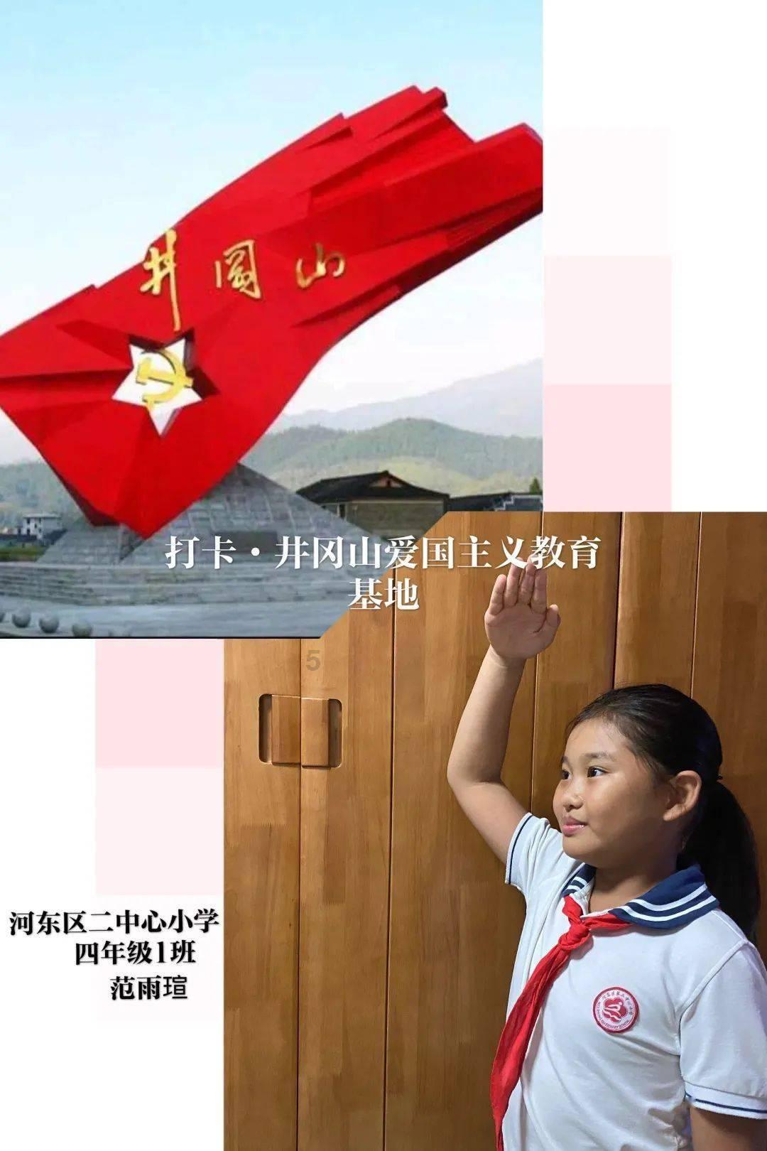 逃出诡异庄园