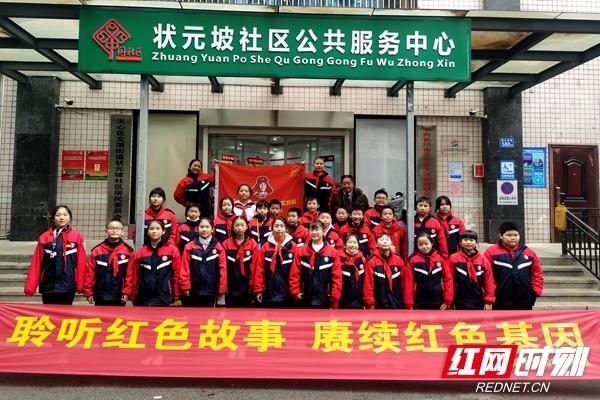 外星球体进黑洞